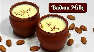 Badam Milk Recipe  Almond Milk  Badam Milkshake  KabitasKitchen