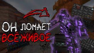 СТАЛКРАФТ I РЫЖИК CORE #2 I ОРЕШЕК +9 I ВЫНОСЫ - ПВП - ВЫБРОСЫ I STALCRAFT