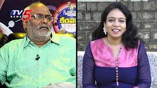 MM Sri Lekha About Keeravani  Keeravani Interview  TV5 News