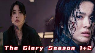 The Glory Season 1+2 She Has Been Planning for 18 Years to Get Revenge