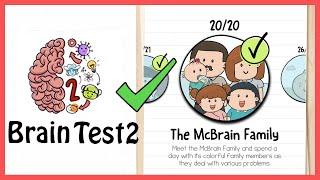 Brain Test 2 Tricky Stories The McBrain Family  All Levels 1-20 Solution Walkthrough