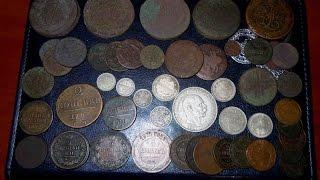 Моя коллекция Часть1 Монеты царской России My collection Part1 Coins of Imperial Russia