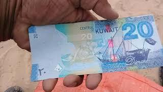 Kuwait Dinar