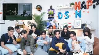 Dont Say No the series Final DSN squad  reaction highlight Leofiat ️‍