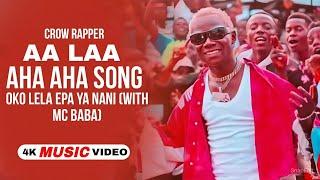 Ah Ahhh Ah Ahhh Song Official Video Mc Baba  Aa Aha Aha  Aa Aha Song Aa AA Aa Aa New Song 2024