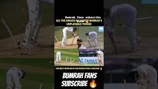 Bumrah best delivery ️  #bumrah #trending #cricket #indvseng #cricketlover