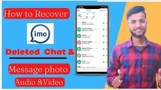 How to recovery imo chats image video.lmo deleted Messages recovery.Recover imo deleted chat history