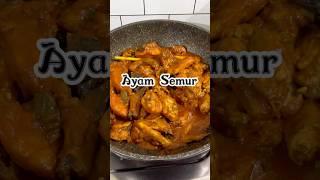 Ayam Semur  #masakanrumahan #masakayamsemur #ayamsemur #idemasakrumahan #fypシ #viral