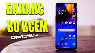 ПОЛНЫЙ ФАРШ  Этот СМАРТФОН унижает Xiaomi 