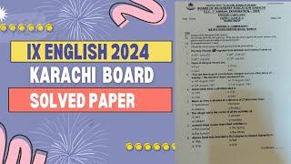 Class 9 English Karachi Board Paper 2024  Solved  the educational hub.