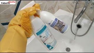 Тестируем в кадре Силиконовые перчатки и средства для чистки ванной от Фаберлик  Faberlic.