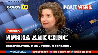 Баланс  сил и Фатальная ошибка  Украины. В прямом эфире Ирина Алкснис
