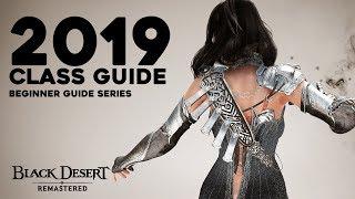 Black Desert ► Updated PVX Class Guide for Beginners 2019