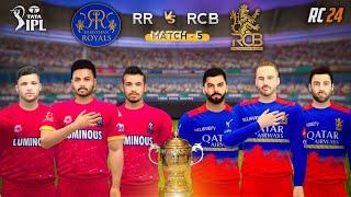 Tata IPL 2024  In Rc24  RR vs RCB  Match - 5  real cricket 24