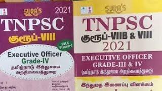 TNPSC HRCE Group 7 Group 8 Exam Books from Sura. Book Detail