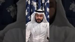 Beautiful Quran recitation of surah Al Baqarah by Abdul Rahman al ossi