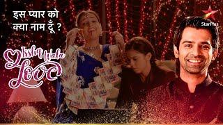 Arnav ko aaya Khushi ka performance पसंद  Iss Pyar Ko Kya Naam Doon