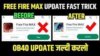 FREE FIRE MAX UPDATE KAISE KAREN FF MAX FREE FIRE MAX UPDATE OPTION NOT SHOWING ON PLAY STORE