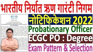 ECGC PO Recruitment 2022 ¦¦ ECGC PO Online Form 2022 ¦¦ ECGC PO Vacancy 2022 Notification & Syllabus