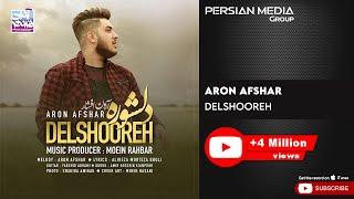 Aron Afshar - Delshooreh  آرون فشار - دلشوره 