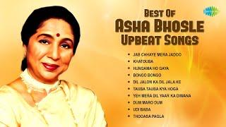 Asha Bhosle Hit Songs  Jab Chhaye Mera Jadoo  Khatouba  Hungama Ho Gaya  Dum Maro Dum