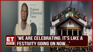 Nobel Laureate Muhammad Yunus On Current Situation In Bangladesh After Sheikh Hasina fled The Nation