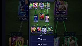 أفضل و أرخص تشكيلة بسعر 96 مليون كوينز فيفا موبايل 23 #فيفا_موبايل #fifamobile #gaming #fifa