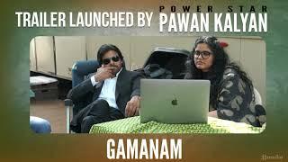 Power Star Pawan Kalyan Launched Gamanam Movie Trailer   T24Media