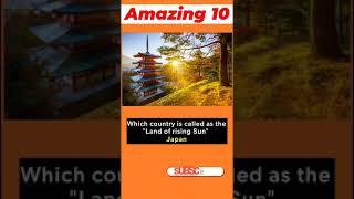 which country is called What?  . #shorts #shortvideo