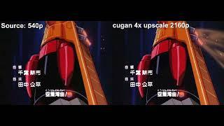 Animation 4X Upscaling using CUGAN with waifu2x 540p to 2160p