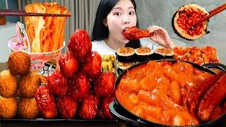 ASMR MUKBANG 직접 만든 불닭 로제 떡볶이 양념치킨 김밥 치즈볼 먹방 & 레시피 FIRE NOODLES AND Tteokbokki EATING