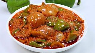 प्याज़ और शिमलामिर्च की सब्ज़ी ऐसे बनायेंगे तो सब तारीफ करेंगे  Shimlamirch Ki Sabzi Capsicum Recipe