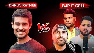 BJP IT CELL Vs DHRUV RATHEE I FULLY EXPOSED