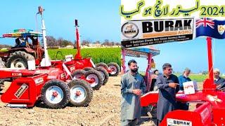 Burak Agro Lazer Land Leveler Model 2024براک لیزر لیولر والوں کا 2024 ماڈل لانچ ہو گیا