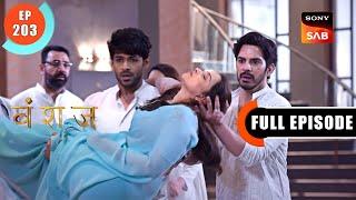 Bhoomi Gets A Heart Attack  Vanshaj  Ep 203  Full Episode  2 Feb 2024