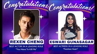 27th Asian TV Awards - BEST ACTOR & ACTRESS IN A LEADING ROLE