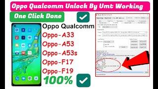 Oppo A33 CPH2133 Password Unlock With Umt 100% Working  gsmduniya