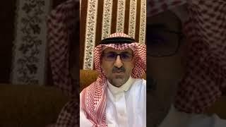 كسرات بصوت الشاعر رداد الجحدلي