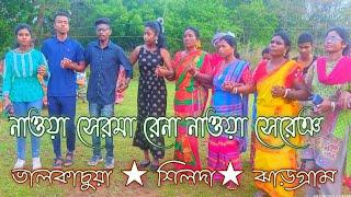 Bhalkachua program video 2022  bhalkuchua program  santali plus  New santali video 2022 