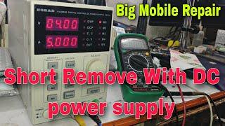 How to fix short with DC power supply 