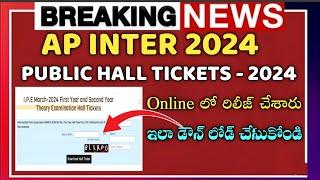 How to Download Ap Inter Hall tickets 2024  Ap Inter Hall tickets Download Link 2024 Ap Inter 2024