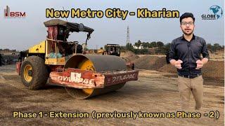 New Metro City Kharian Phase 2 Sector 1 Extension Latest Update #plots #investment #property