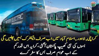 Karachi Lahore and Islamabad Getting New Electric Buses Focusing on Climate Change  Gwadar CPEC