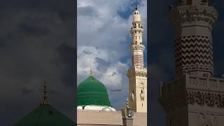 Roza E Rasool ﷺ  Urdu Naat #naat #madina #medina #masjidnabawi #urdu  #karachi #islamicstatus