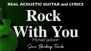 Rock With You - Michael Jackson Acoustic Karaoke