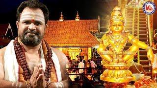 Lets all say it together Ayyappa Devotional Video Song Tamil  Veeramani Kannan