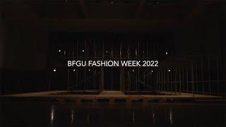 【BFGU】14th BFGU FW Fashion Show