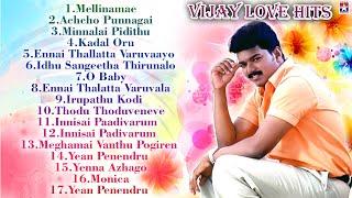 Thalapathy Vijay Birthday Special  Love Hits Juke Box  Vijay love songs  vijay melody songs