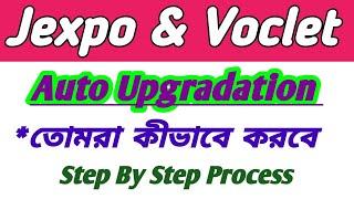 Jexpo & Voclet 2022 Auto Upgradation Step By Step Process  Jexpo 2022 Auto Upgradation 