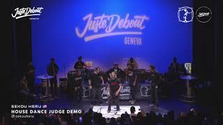 Sekou Heru - Judge demo Juste Debout Geneva 2020